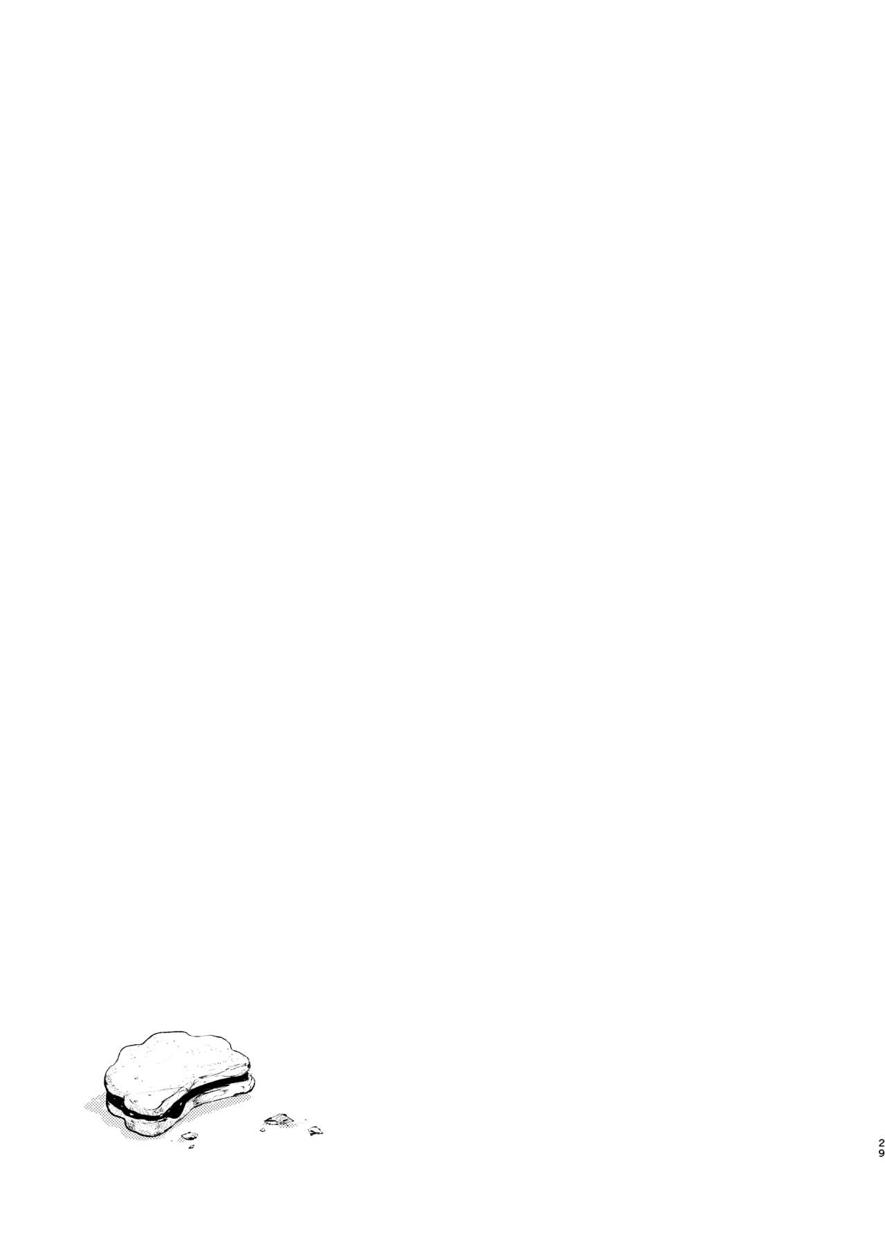 Himitsu no Tomodachi 2 - Page 28