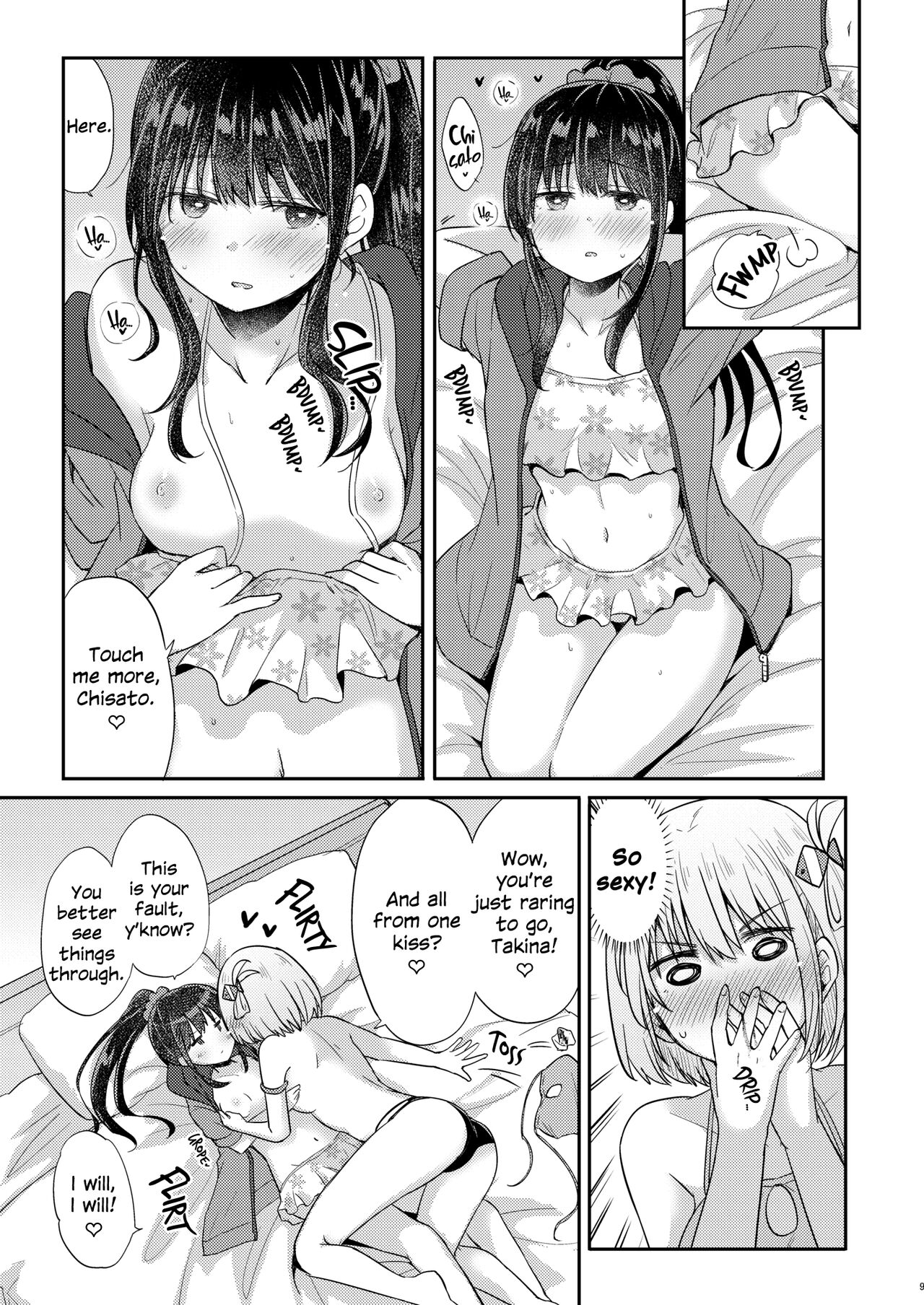 Preview page 8