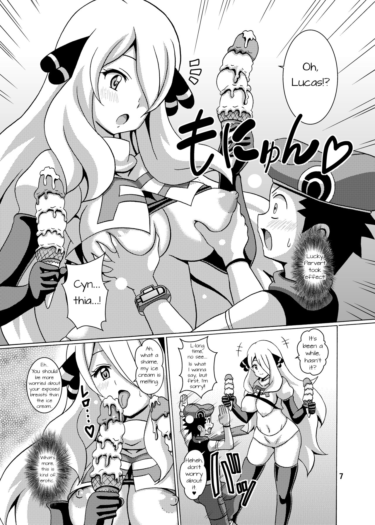 Pokeburu - Page 7
