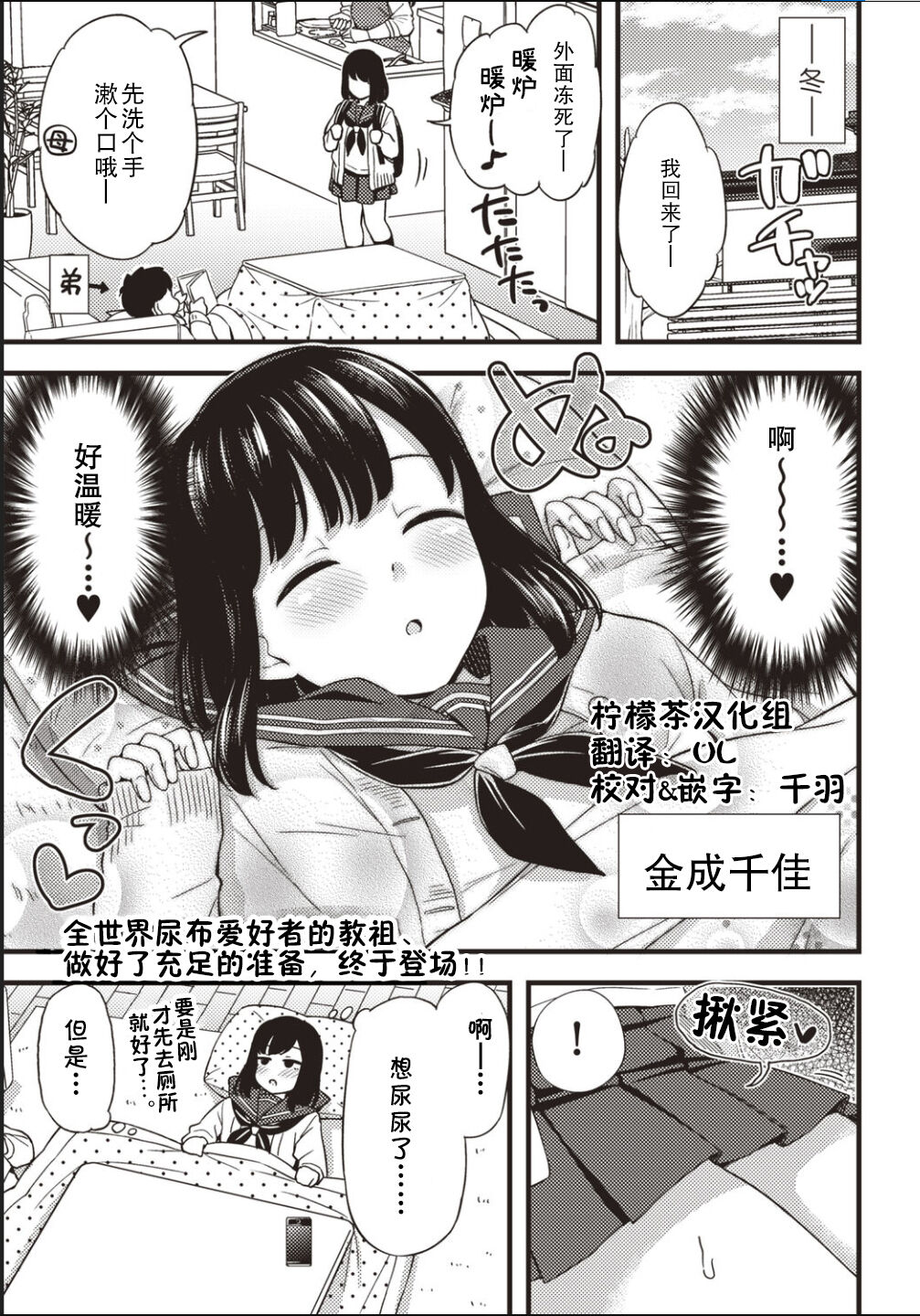 Preview page 1