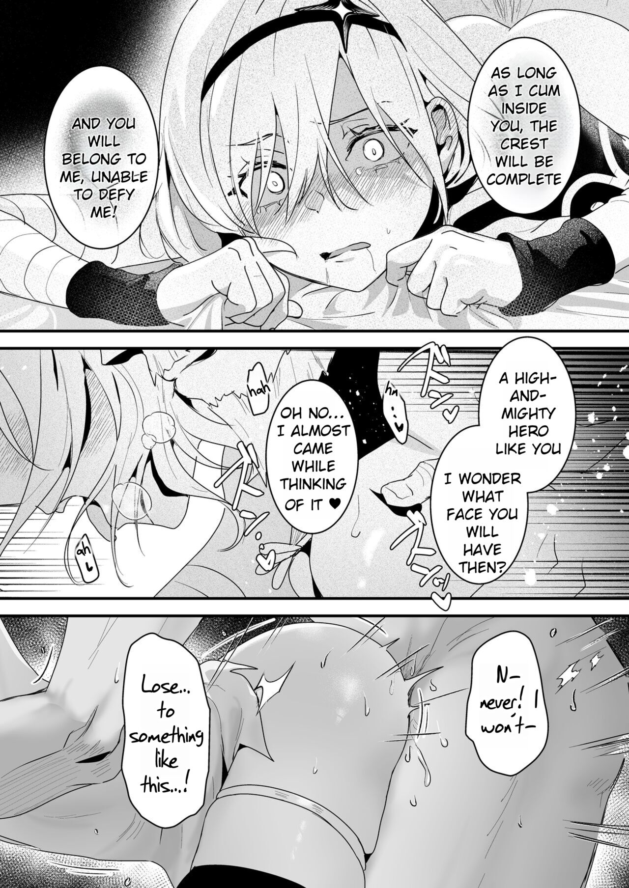Yuusha Auction - Page 27