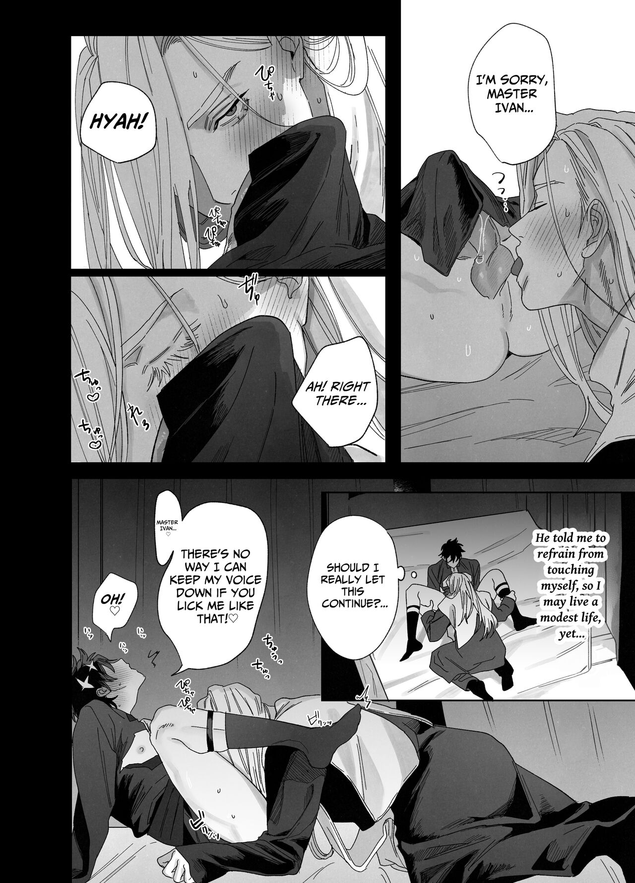 The Pastor Surrenders - Page 23