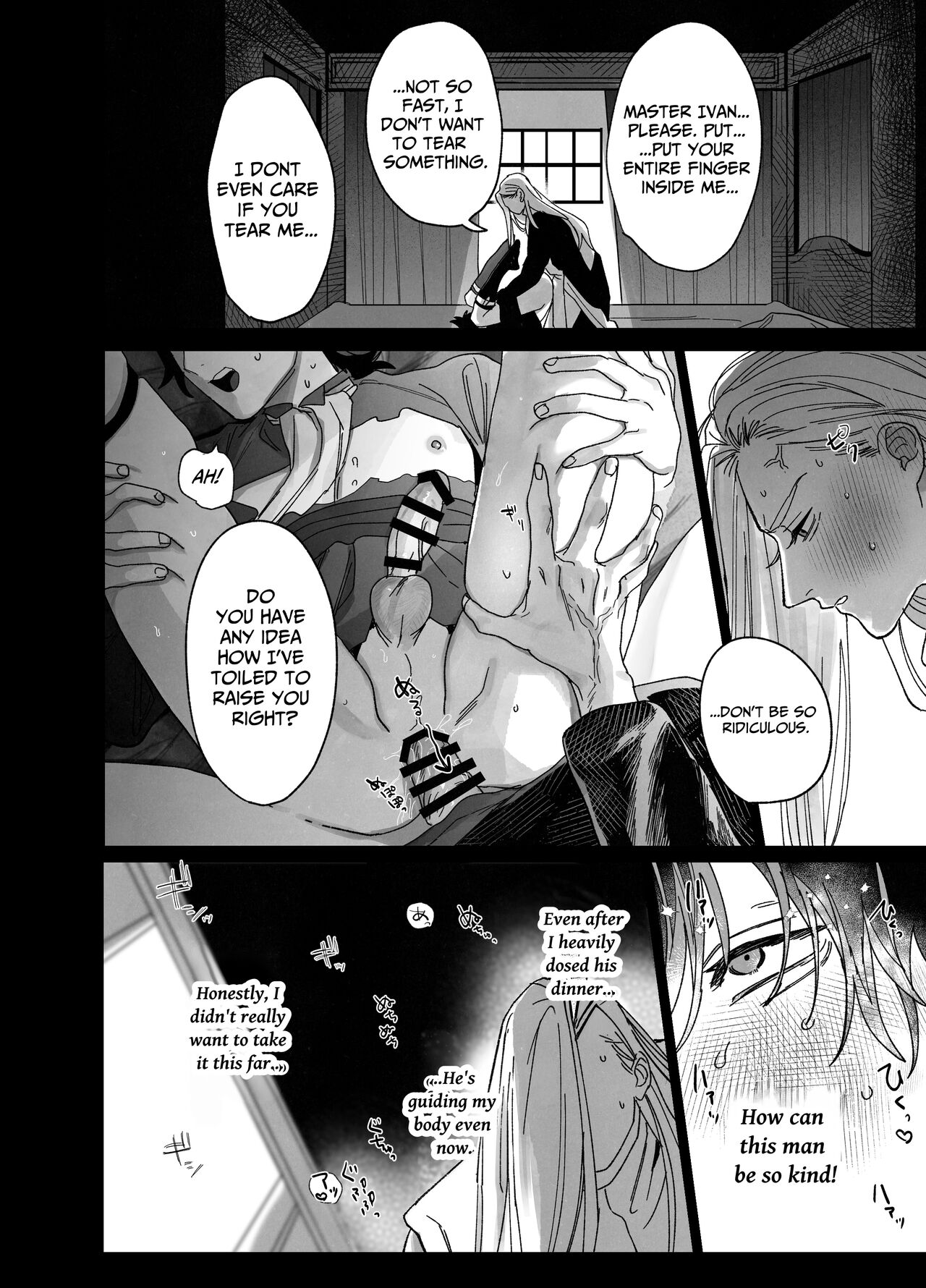 The Pastor Surrenders - Page 31