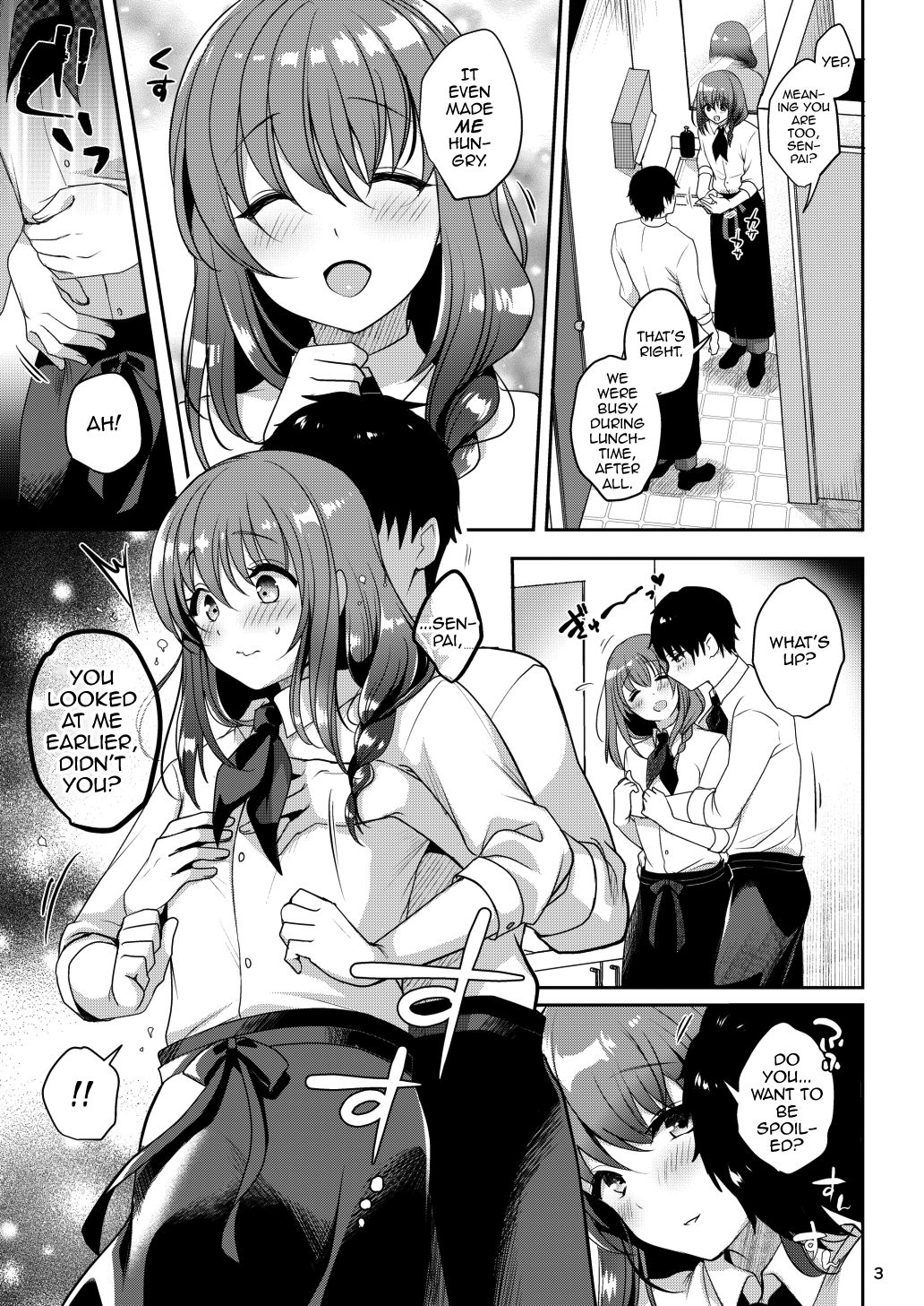 Senpai no Oppai - Page 5