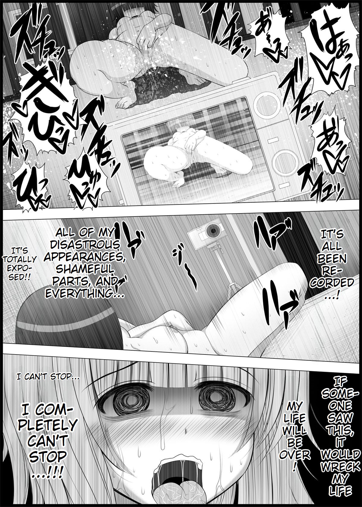 Onayuri Ch. 5 - Page 26