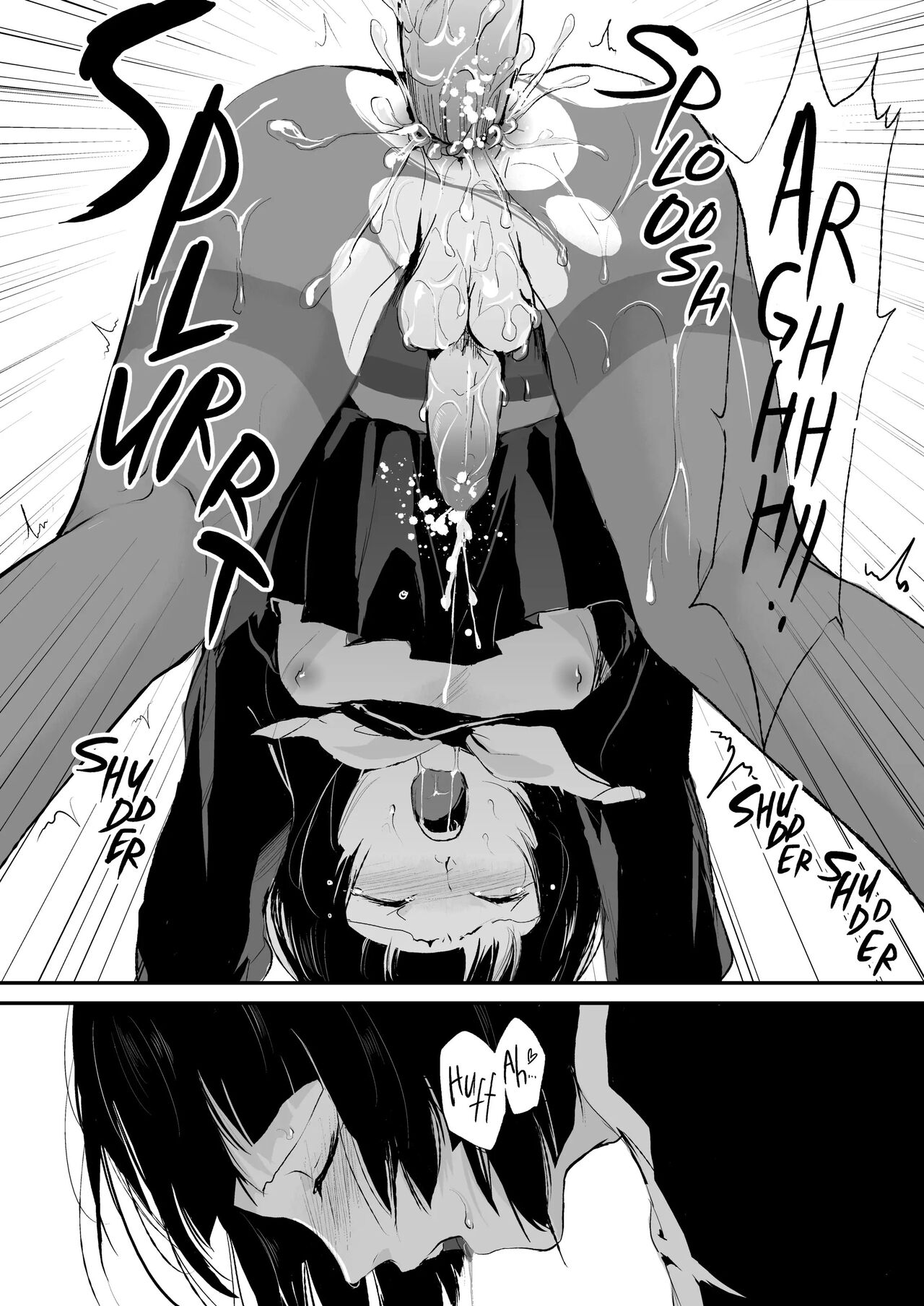 Kaname 1 - Page 21