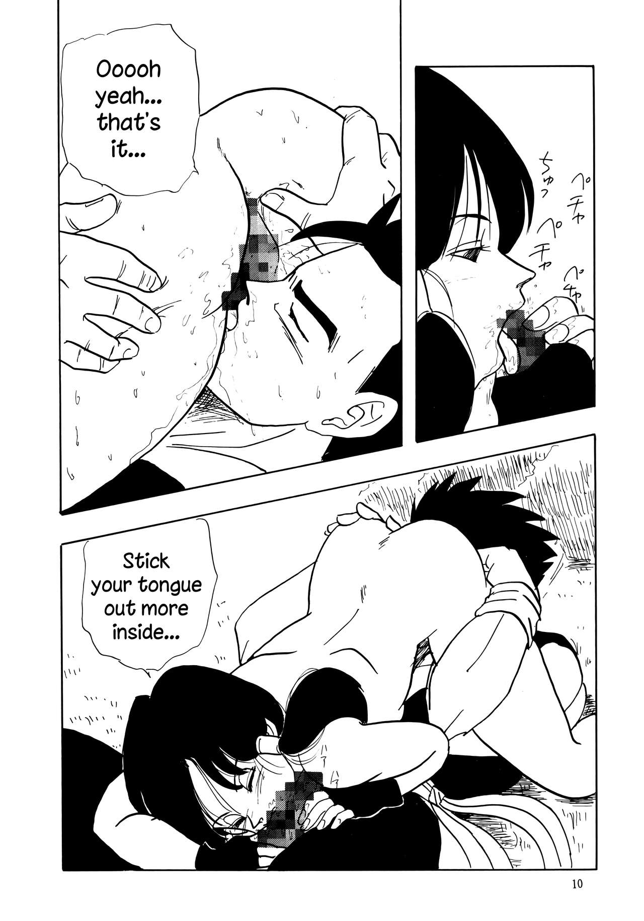 XX - Page 10