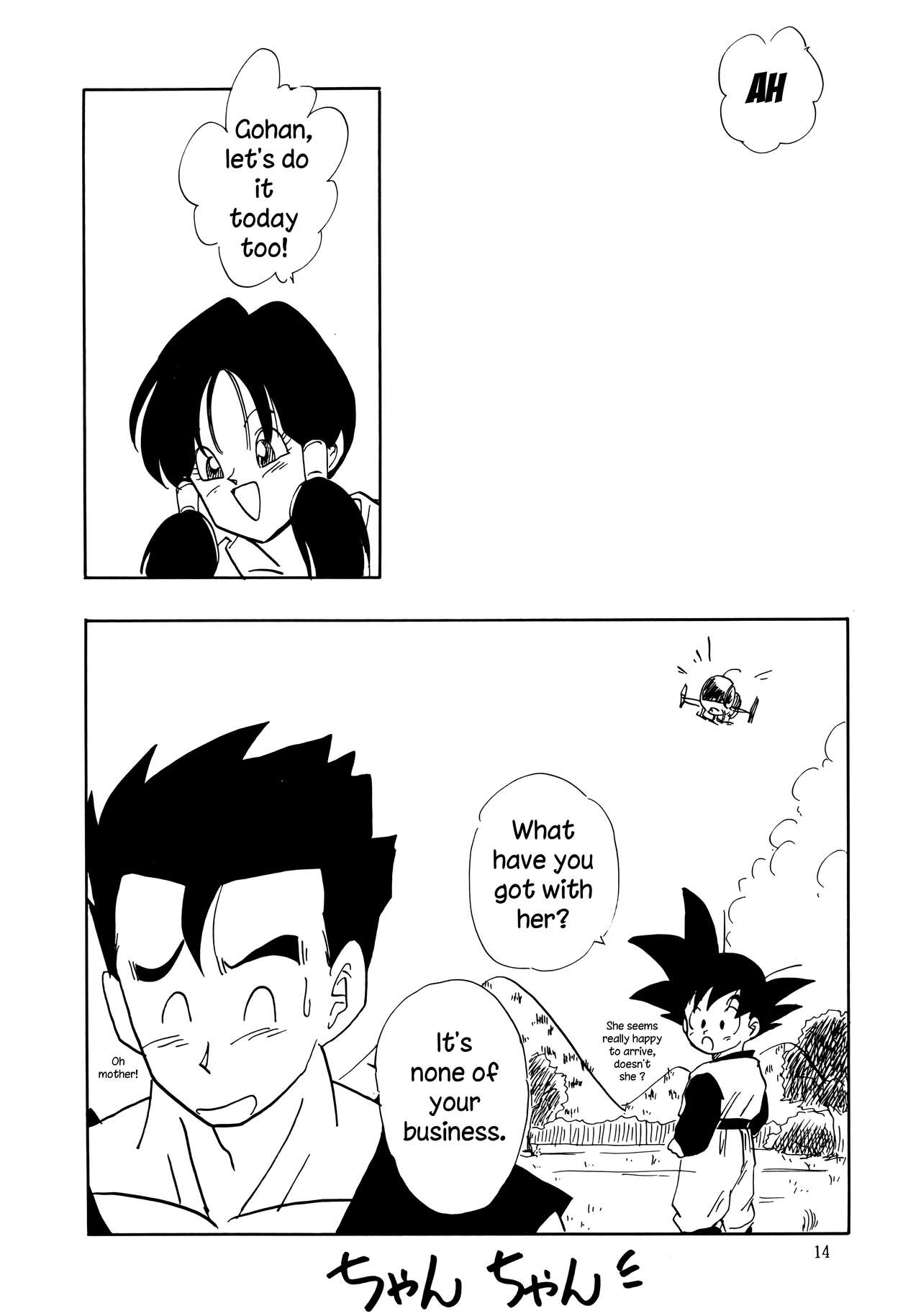 XX - Page 14