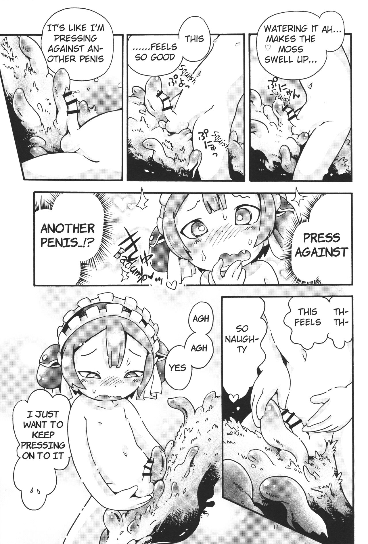 Less than Exprienced - Page 10