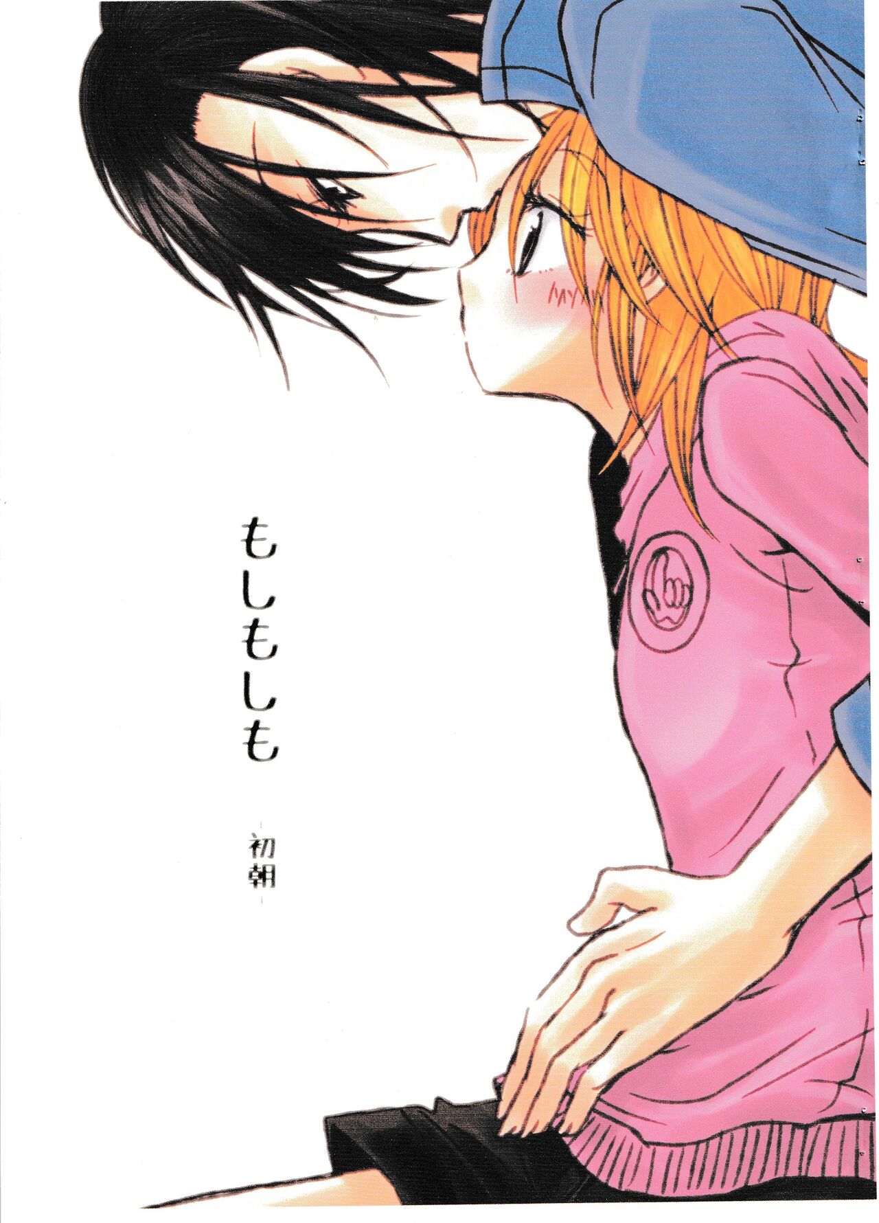 Preview page 1