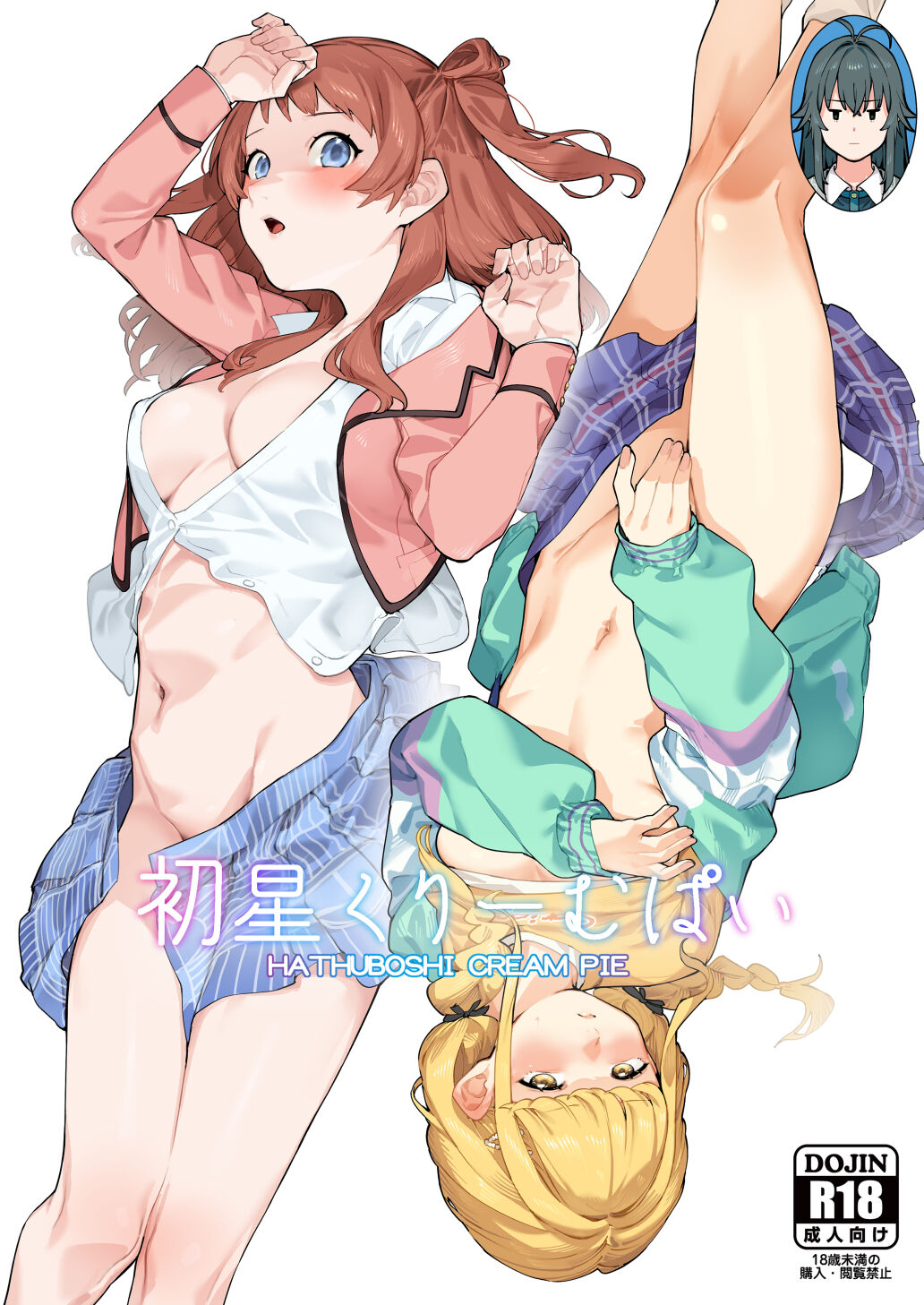 Preview page 1