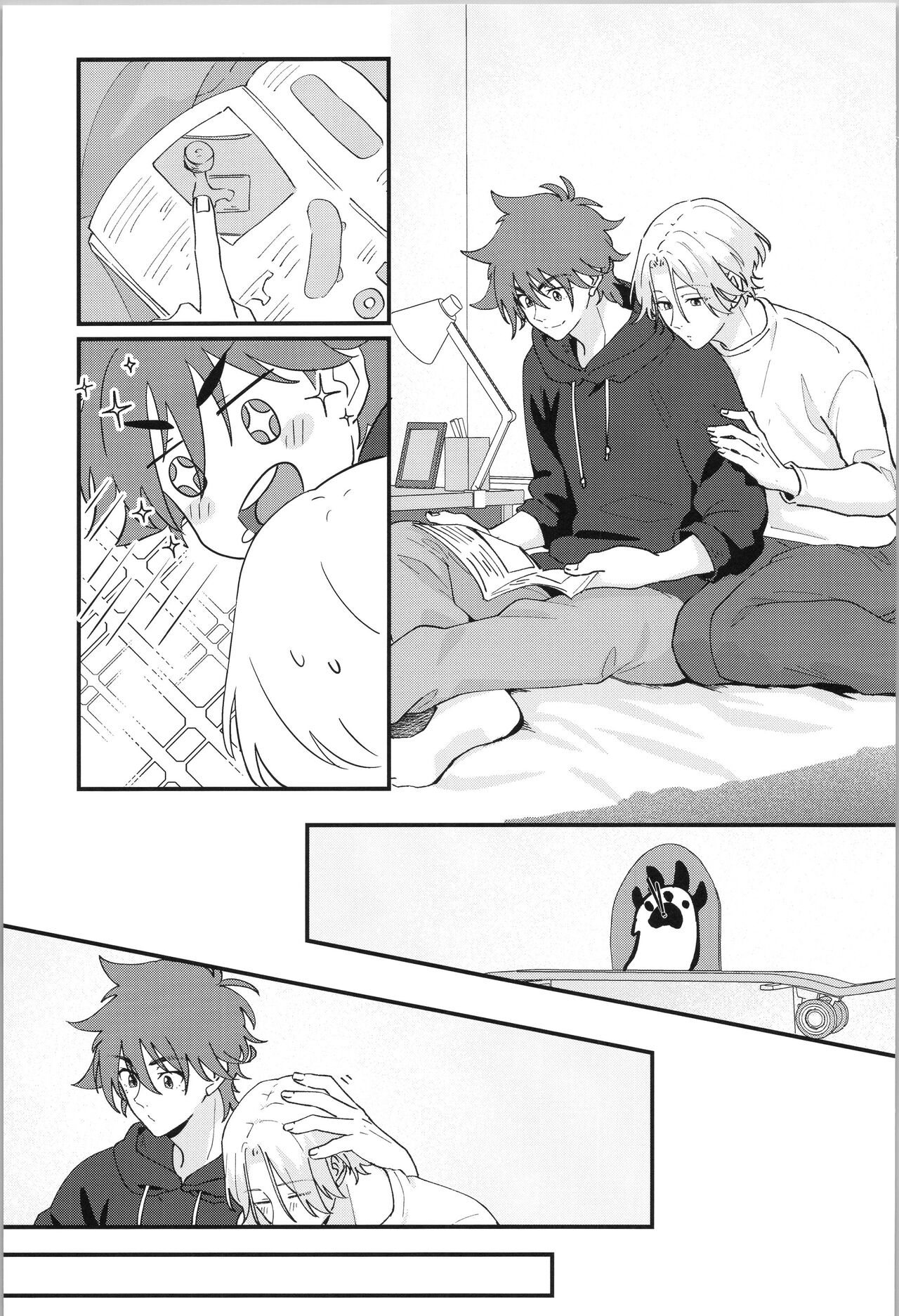 Preview page 8