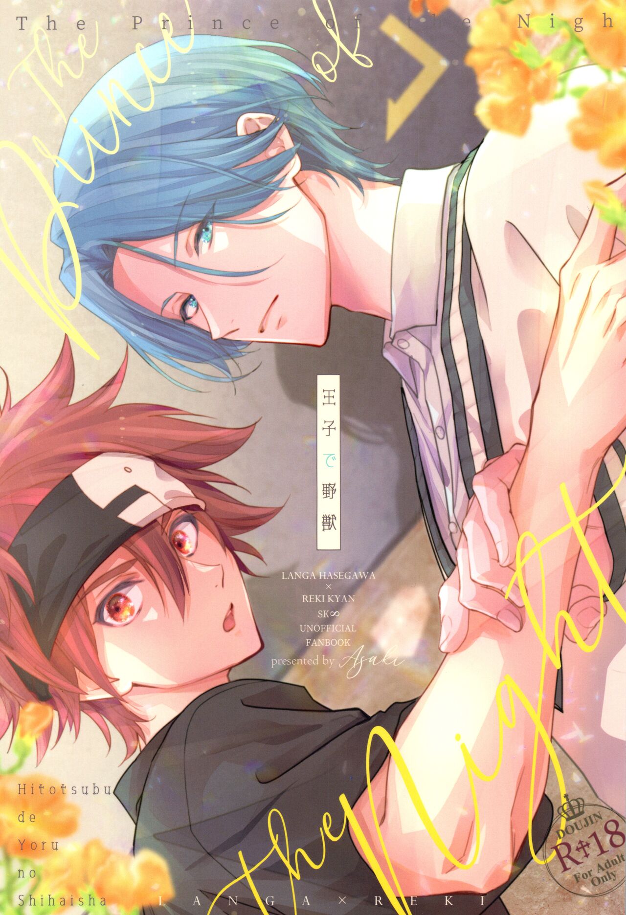 Preview page 1
