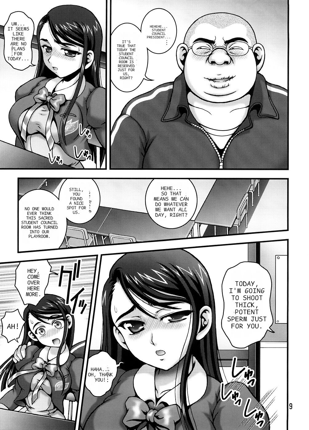 Preview page 8