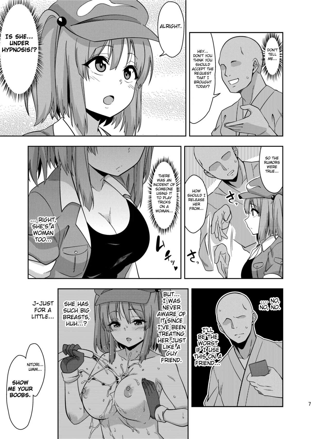 Preview page 7