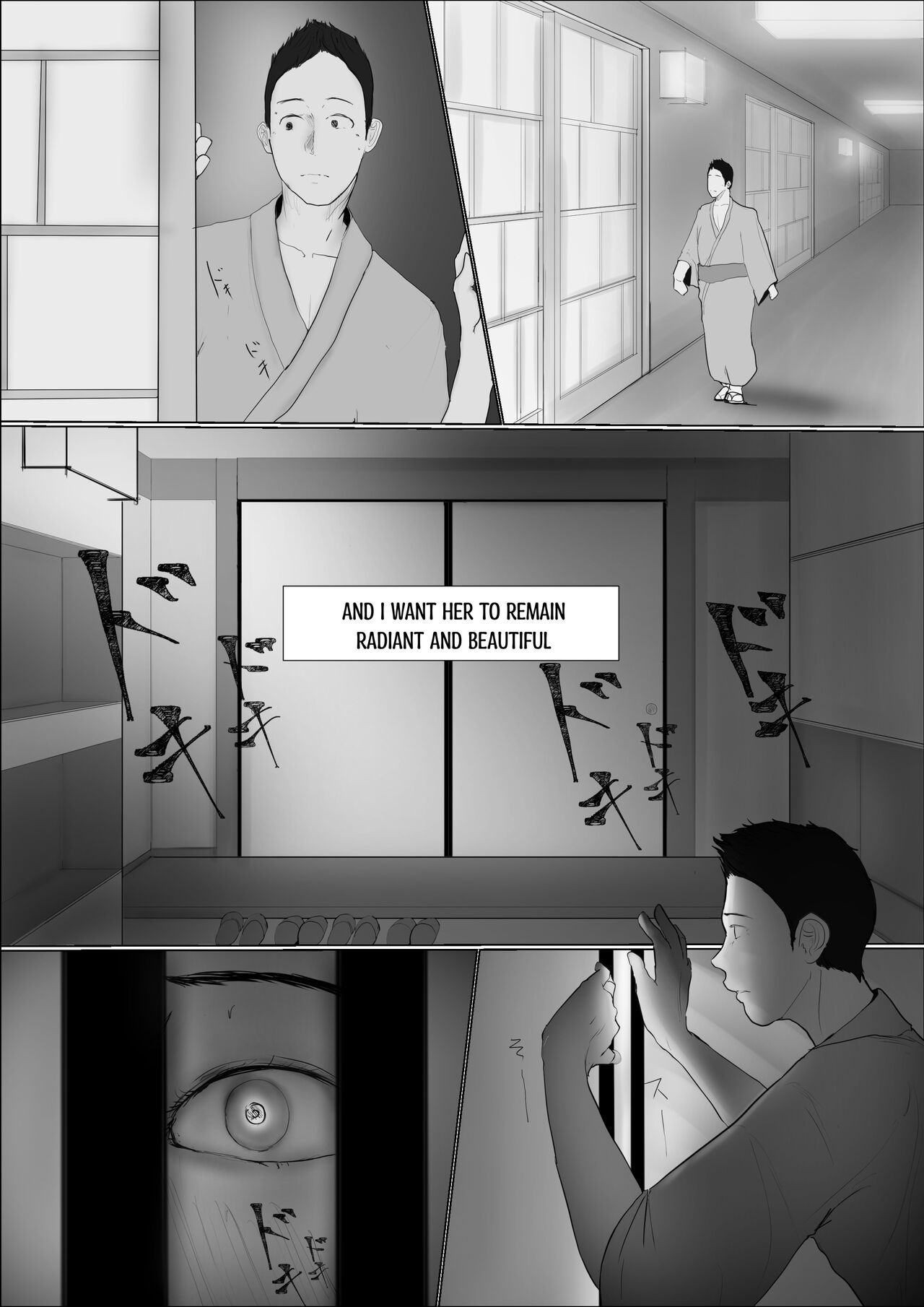 Swapping Story Final Part - Page 115