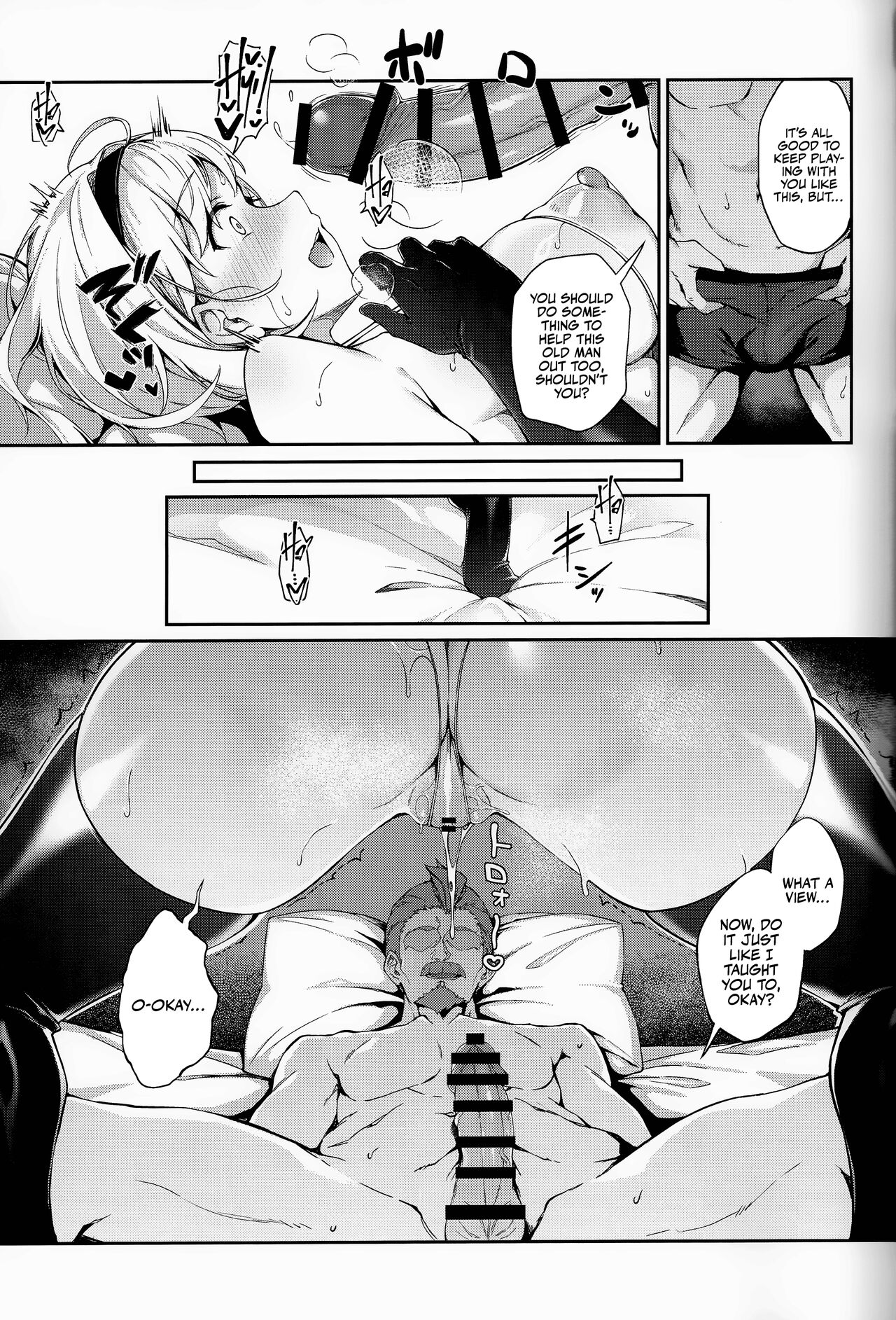 Forbidden Desire - Page 20