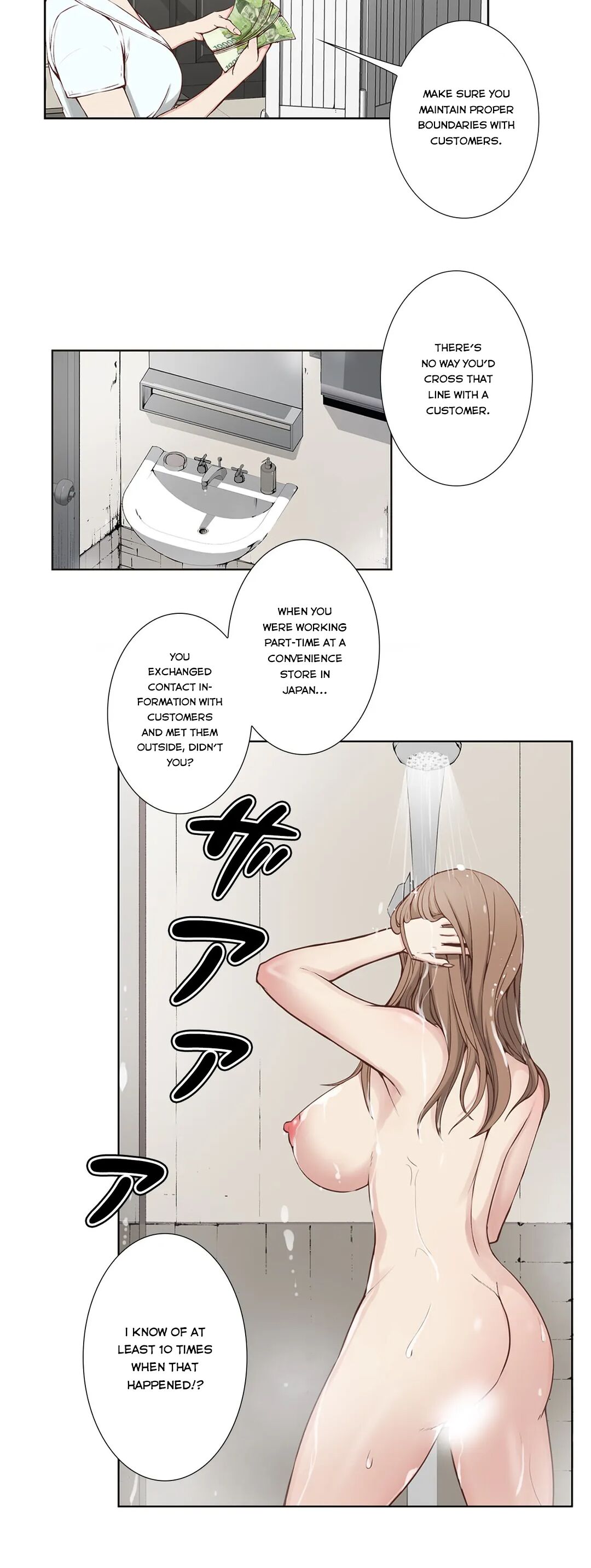 Bikini Service - Page 72