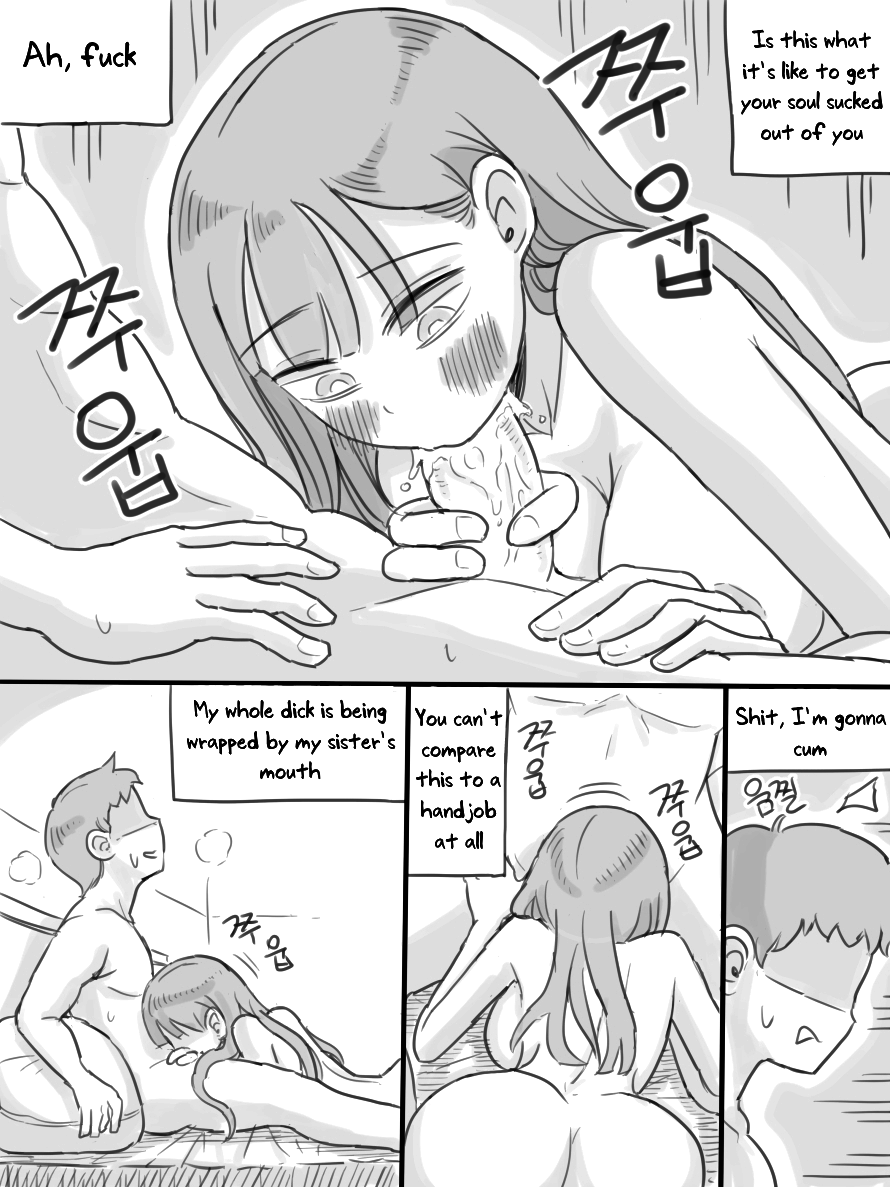 My Sister - Page 37
