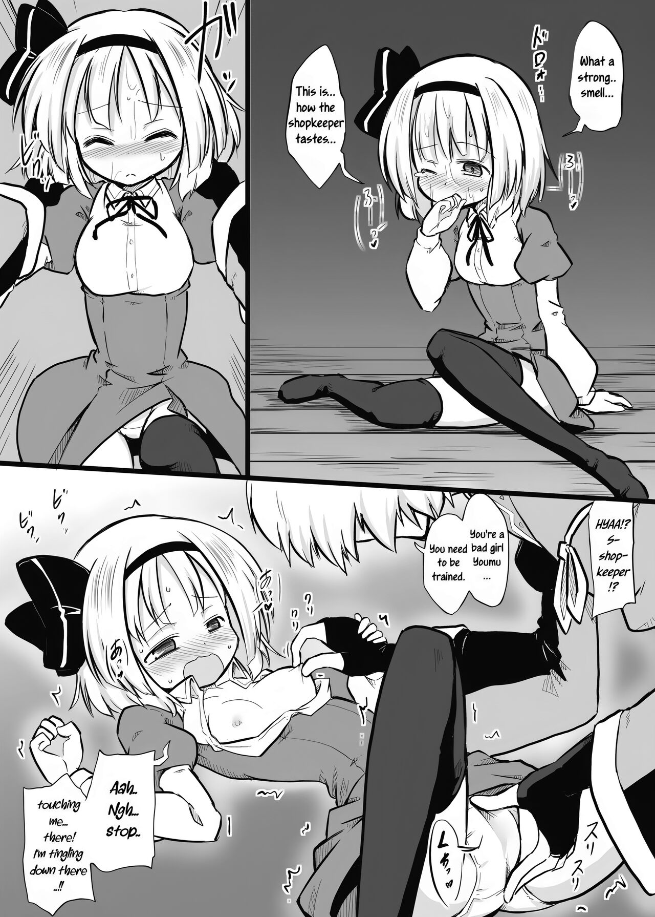 Preview page 5