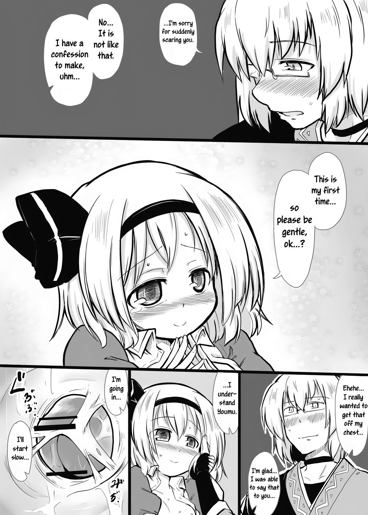 Preview page 7