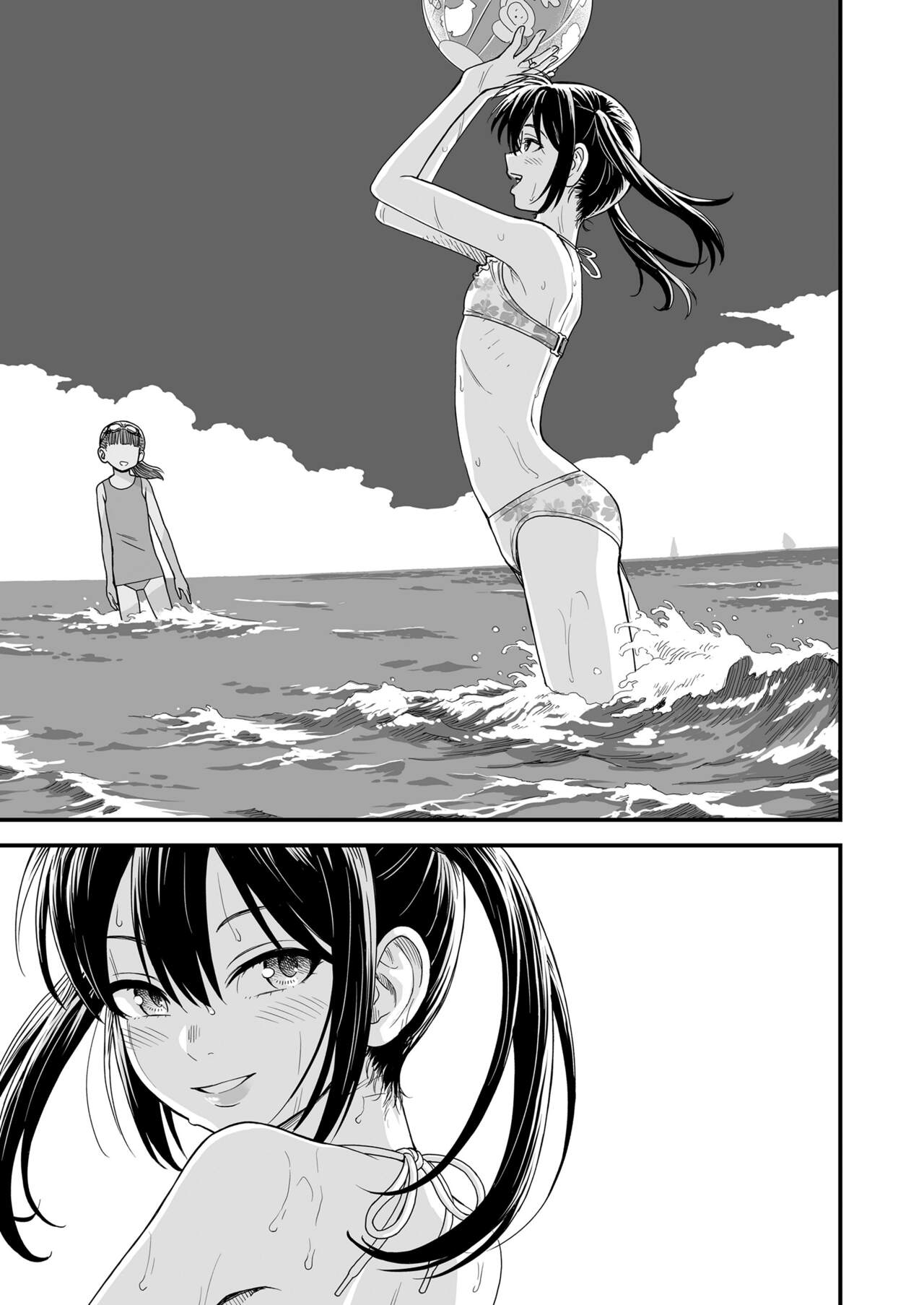 COMIC LO 2024-10 - Page 449