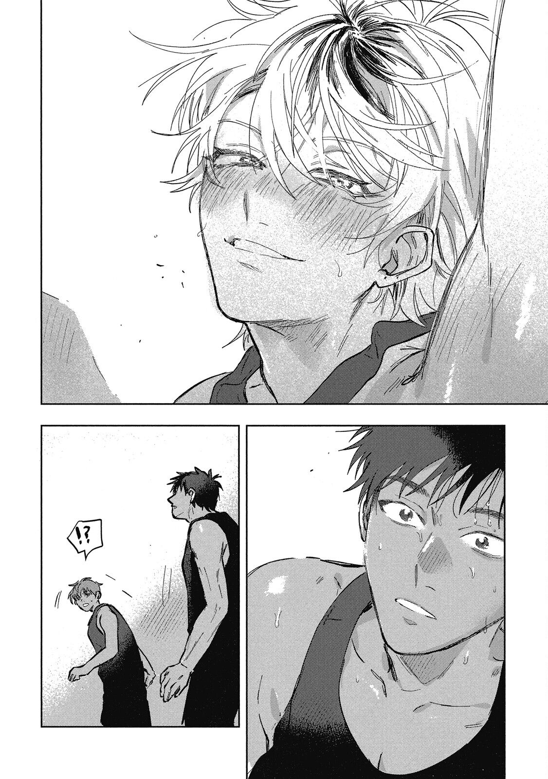 Iratsuku suhada | 心煩意亂的裸肌 - Page 24