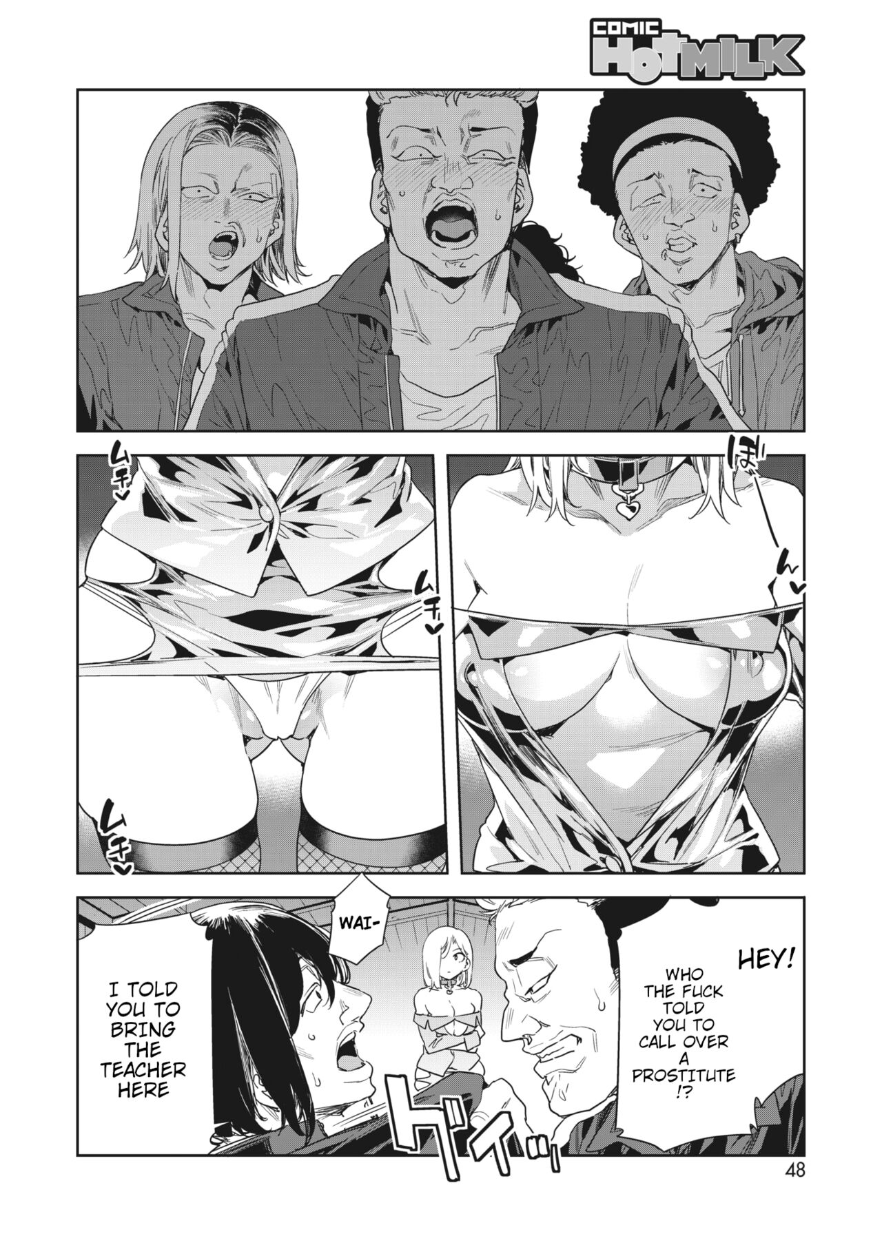 GTS - Page 139