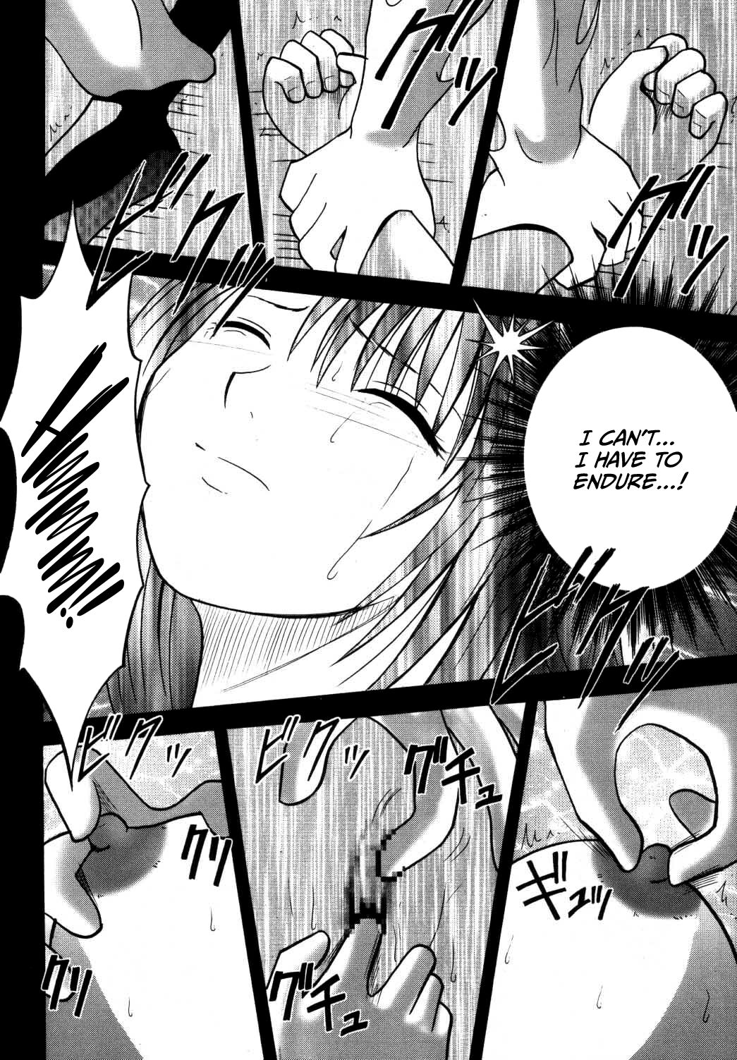 Yuna no Haiboku - Page 28