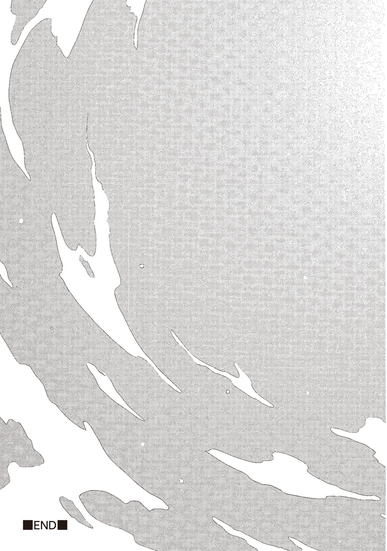 Yatamomo 3 - Page 113