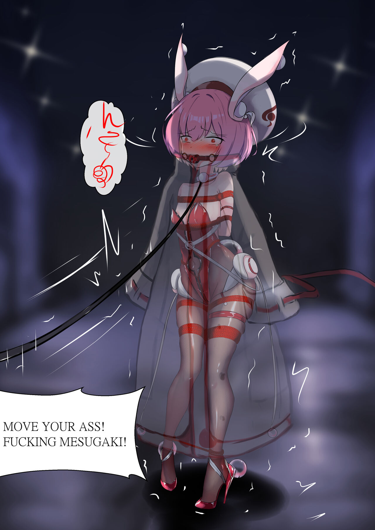 デュエル・バニーガール 日本語/中文/ENG - Page 41