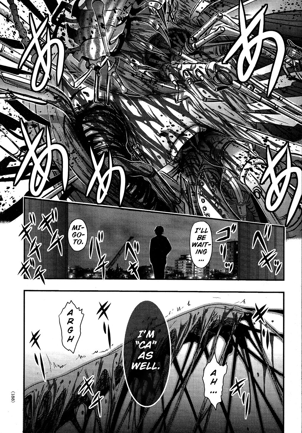 Utsuroboros - Page 182