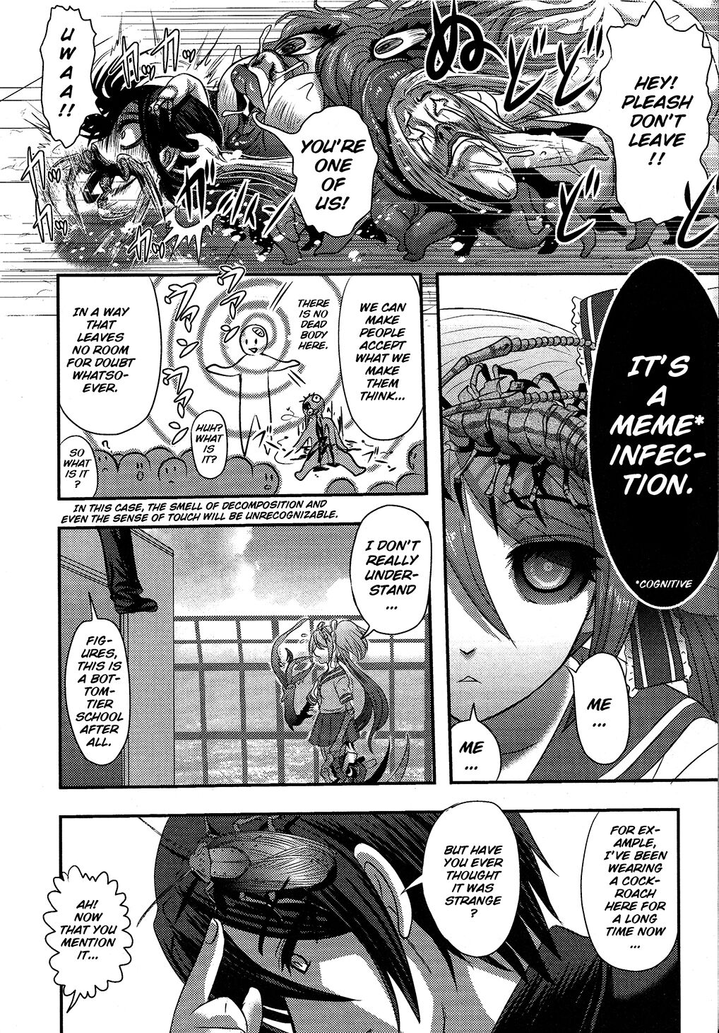 Utsuroboros - Page 194