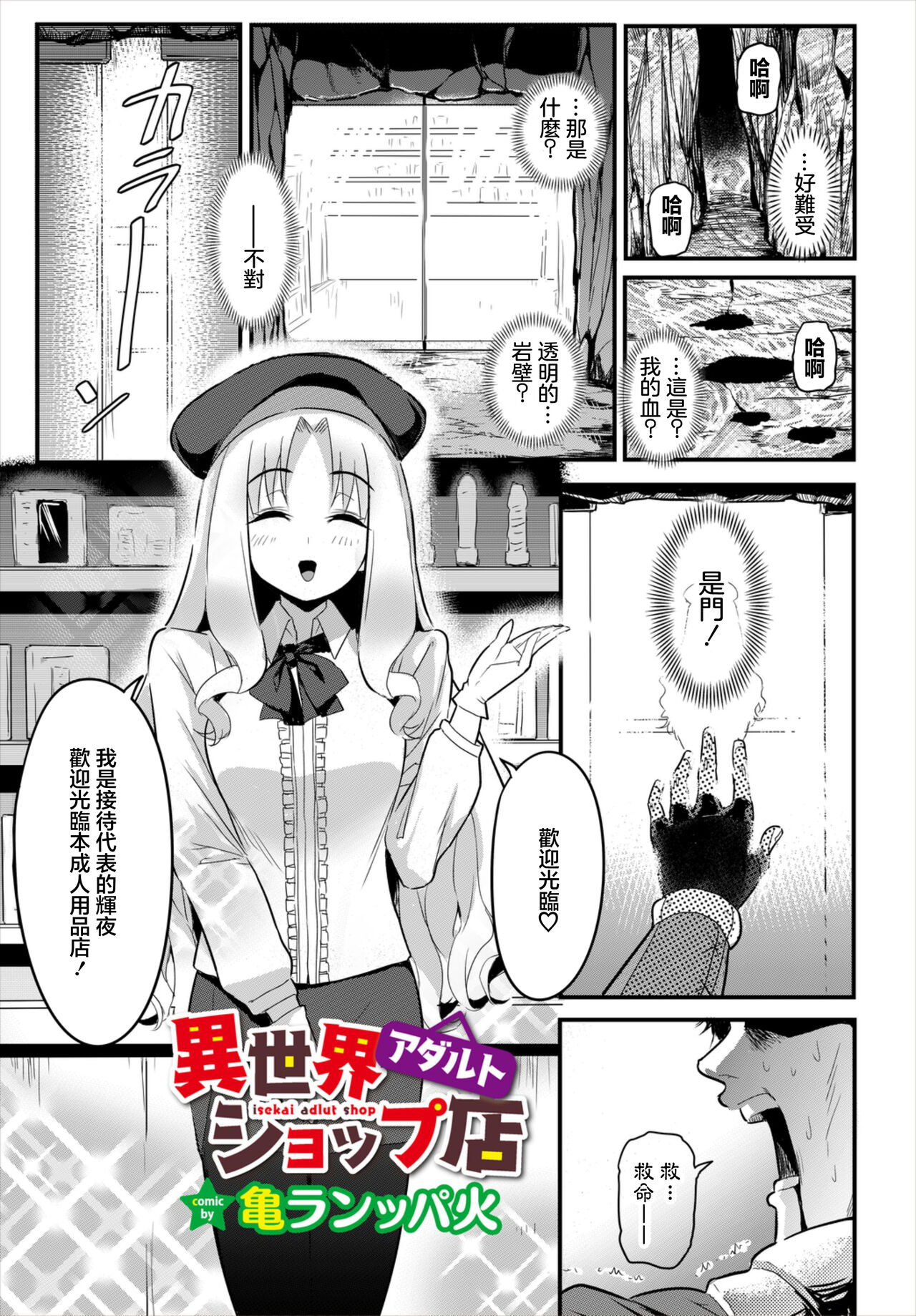 Preview page 1