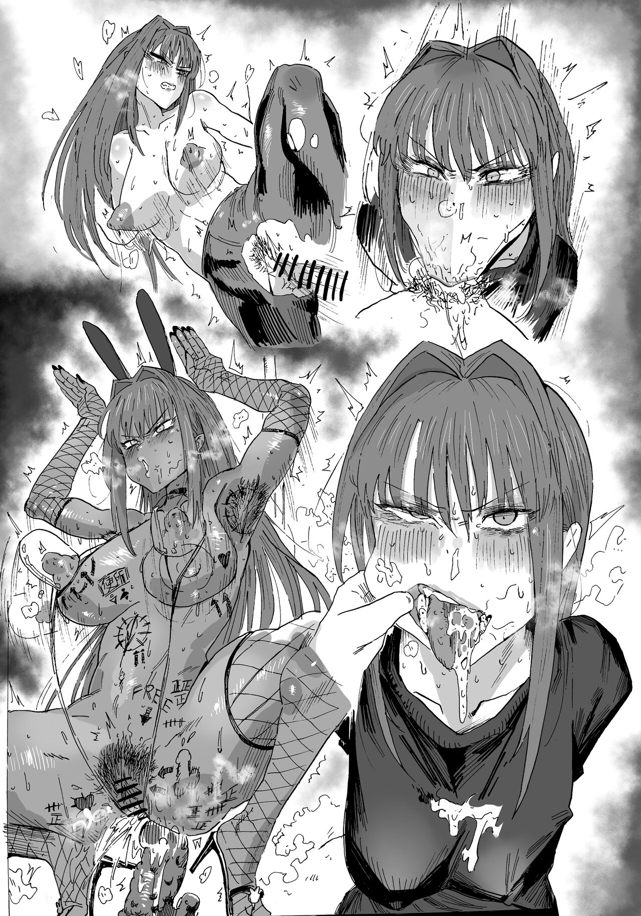 Preview page 6