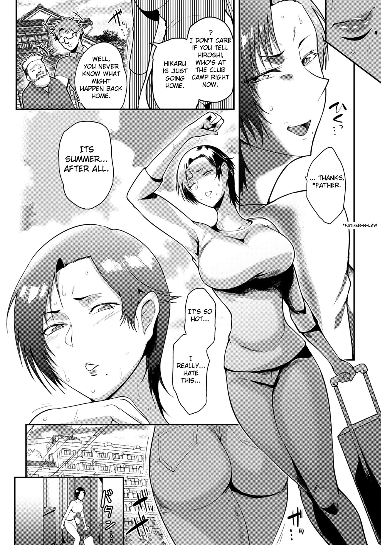 Mesugomori - Page 2