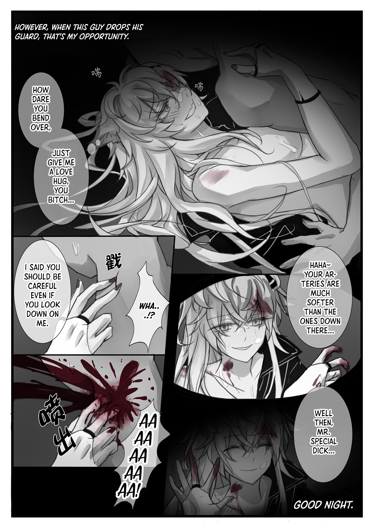 Source of Destruction - Page 18