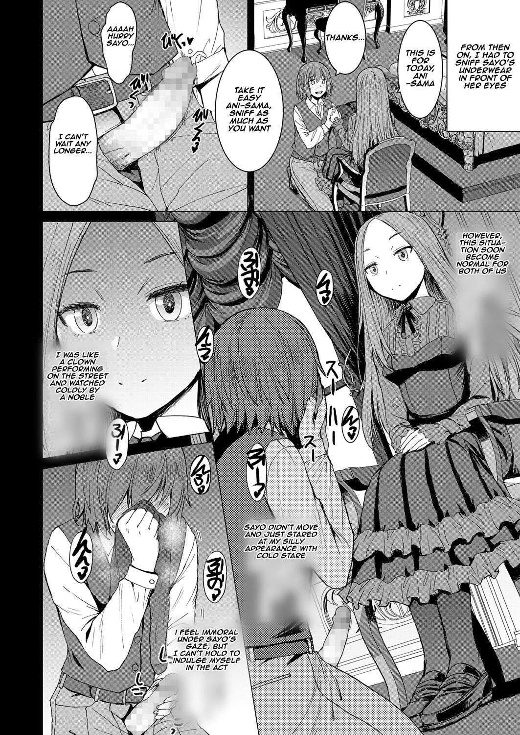 Saya To Boku - Page 10