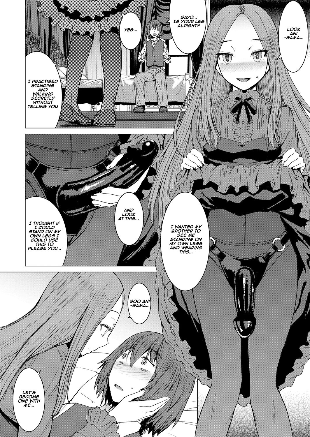 Saya To Boku - Page 16