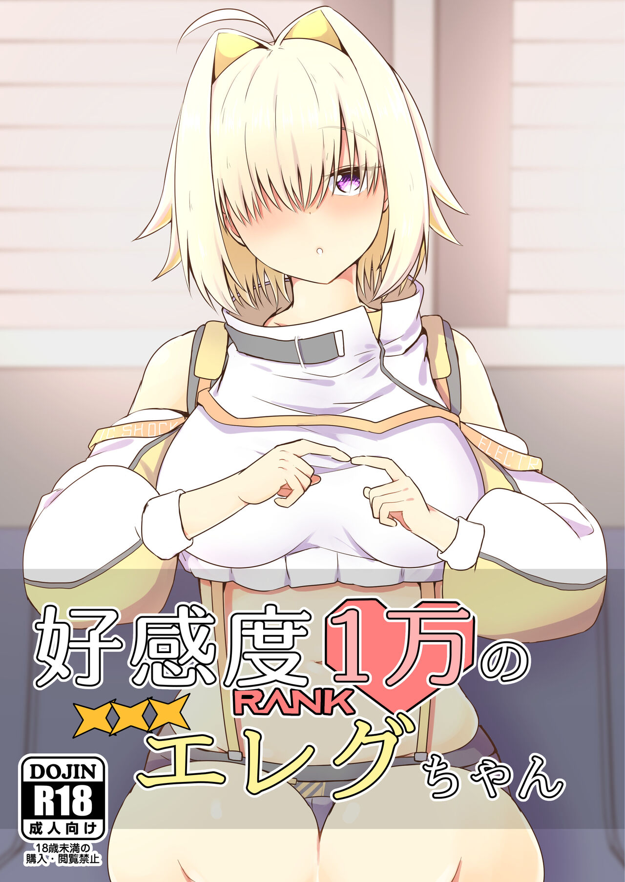Preview page 1