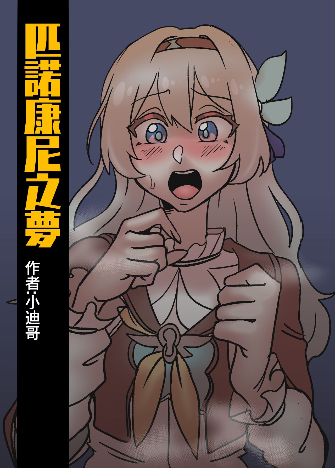Preview page 1