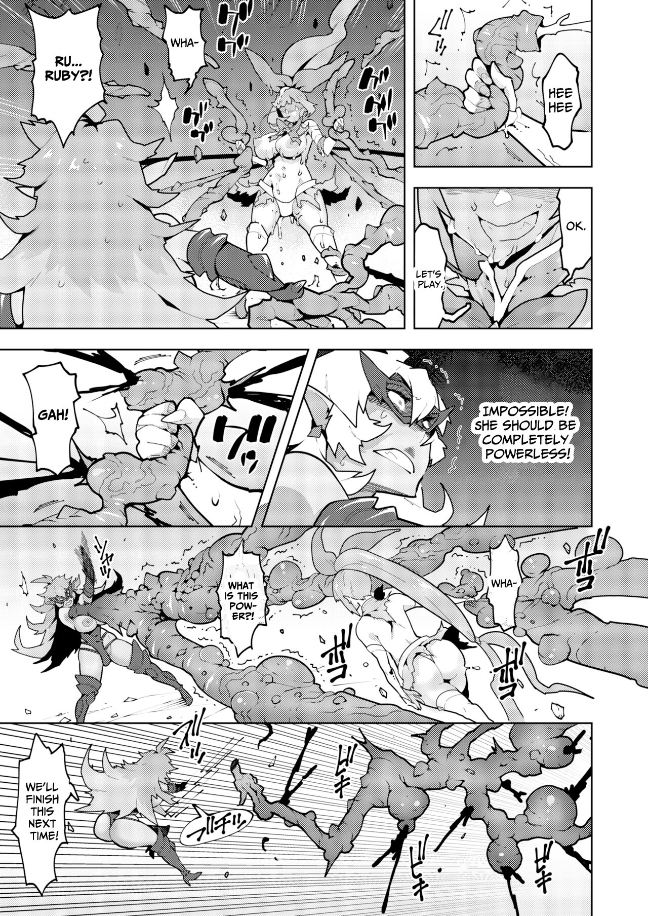 FUTANATIA FOREVER - Page 30