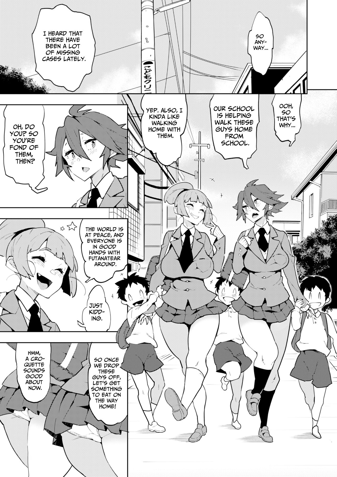 FUTANATIA FOREVER - Page 34