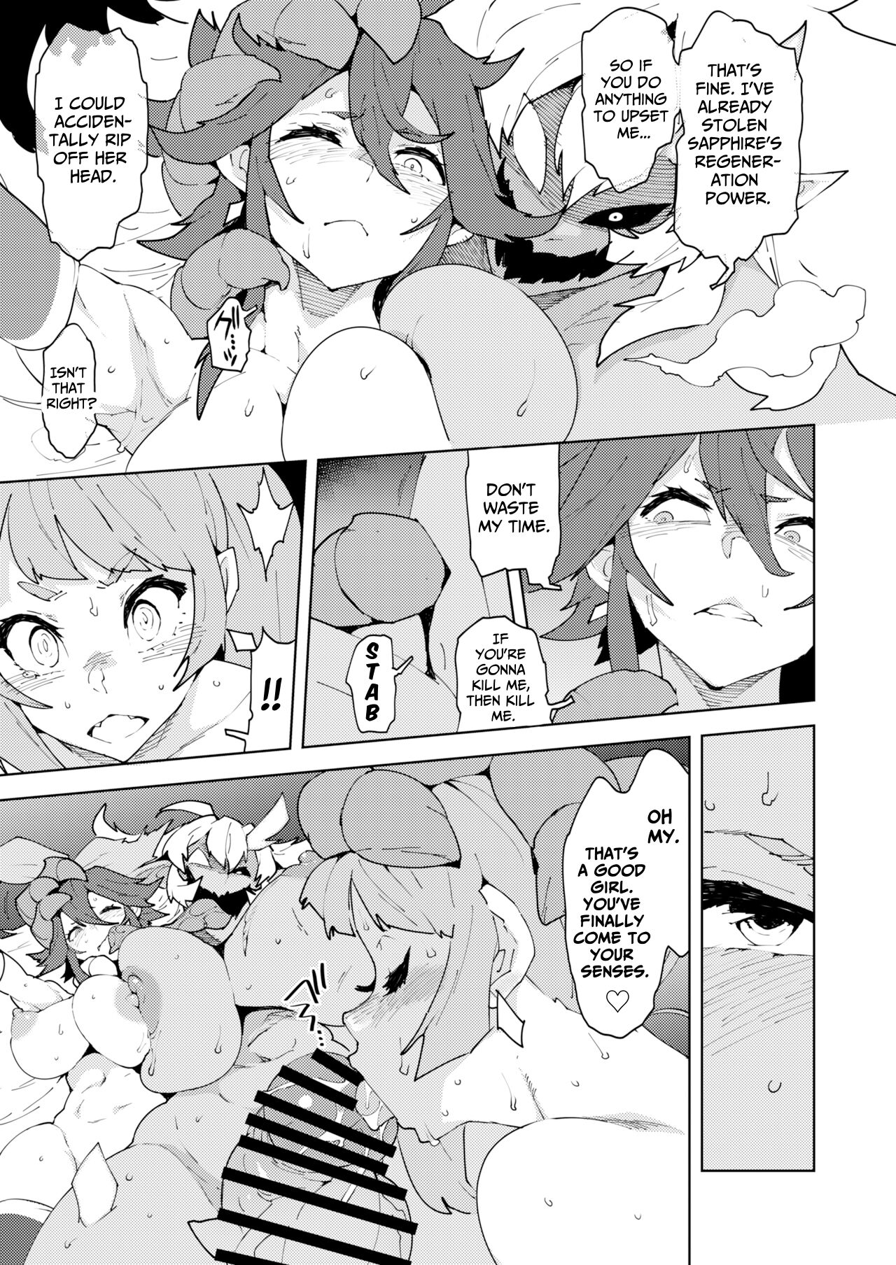 FUTANATIA FOREVER - Page 76