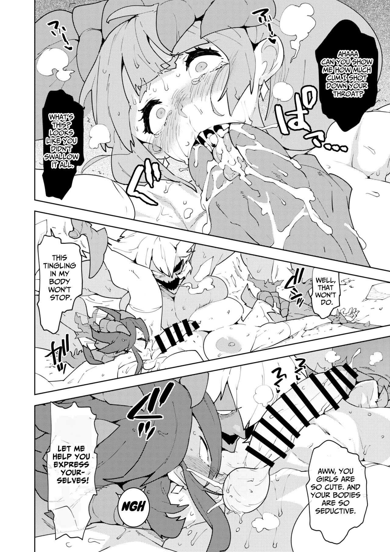 FUTANATIA FOREVER - Page 79