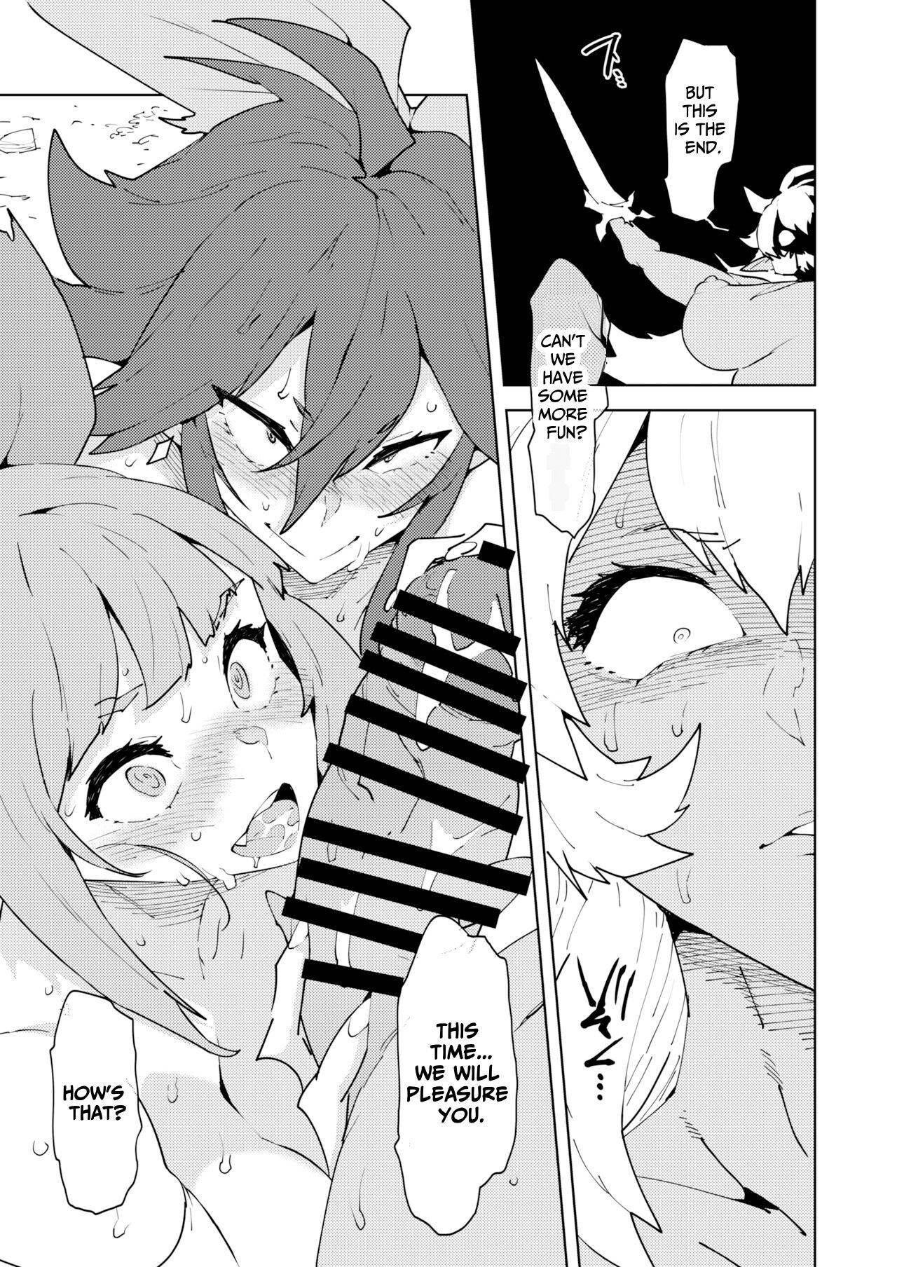 FUTANATIA FOREVER - Page 86