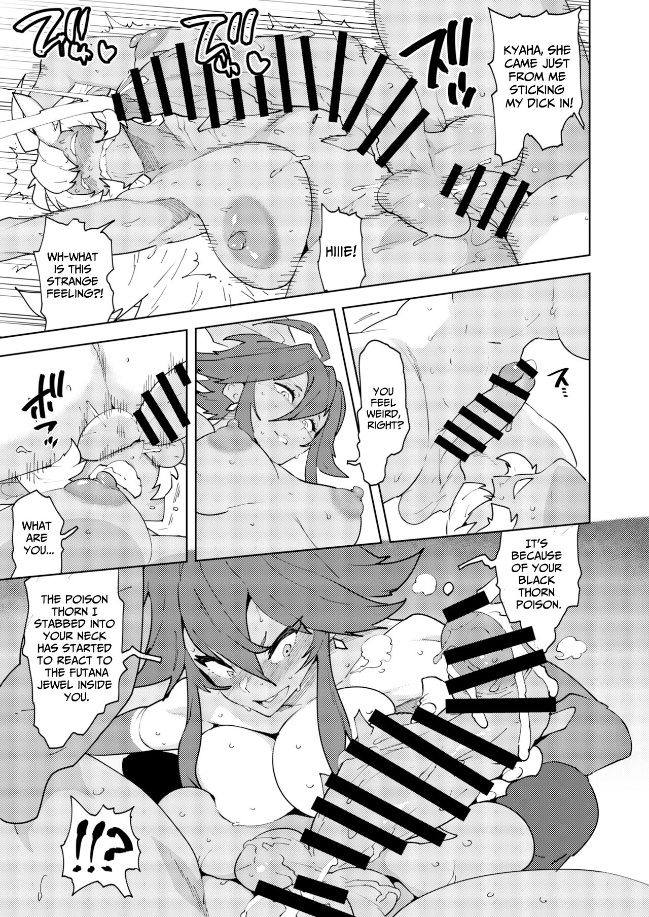FUTANATIA FOREVER - Page 88