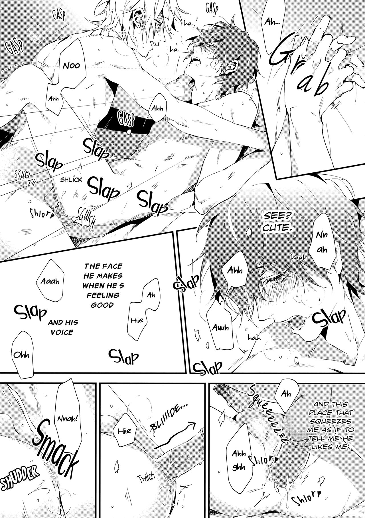 Look at Me!! - Page 12