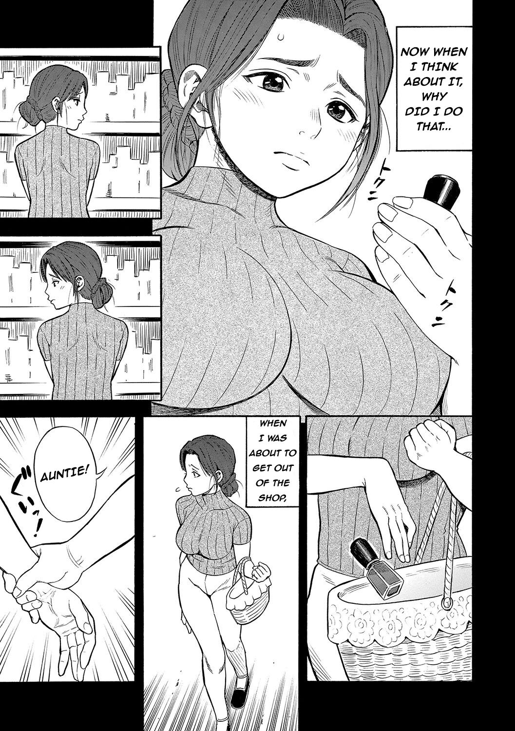 DAME Ch 1-3 - Page 10