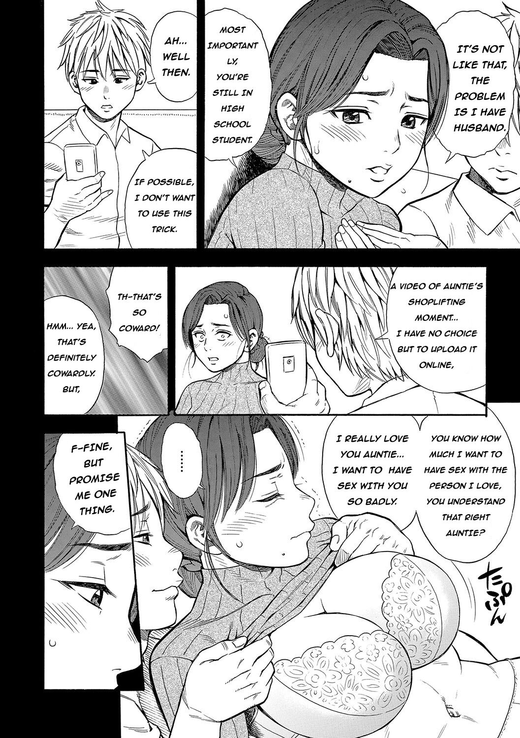 DAME Ch 1-3 - Page 13